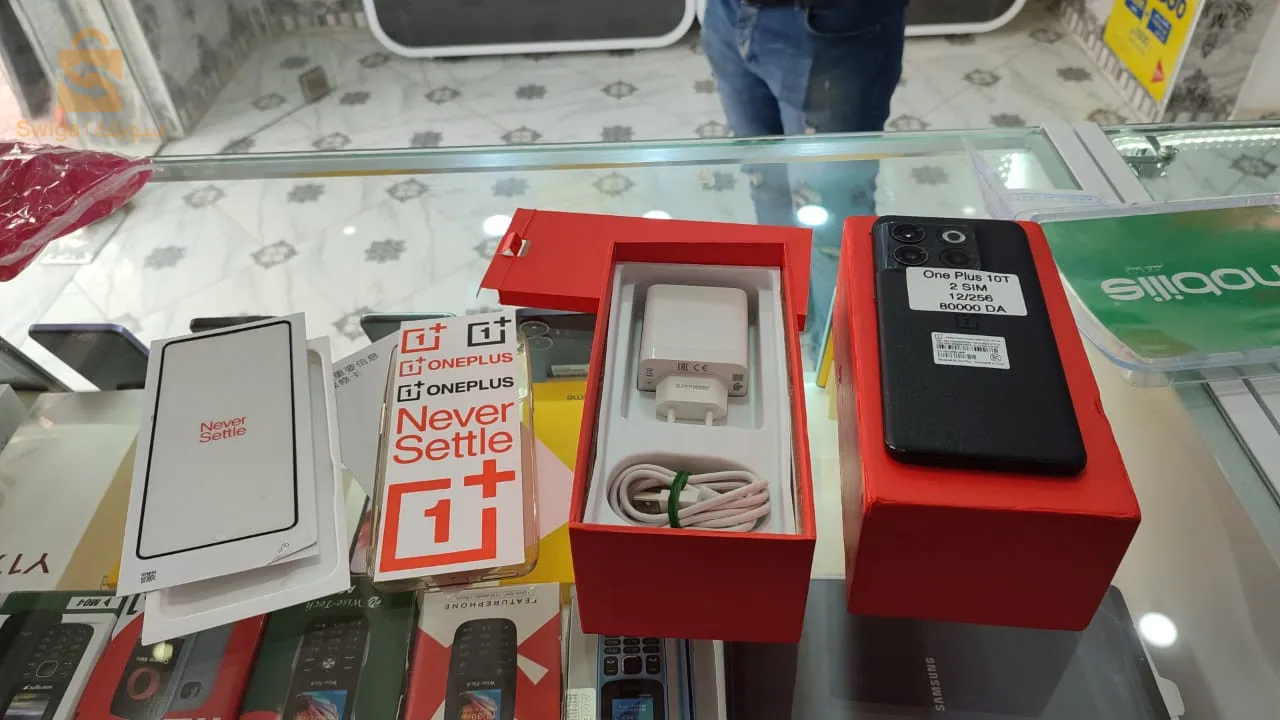 Wilaya de batna chemora