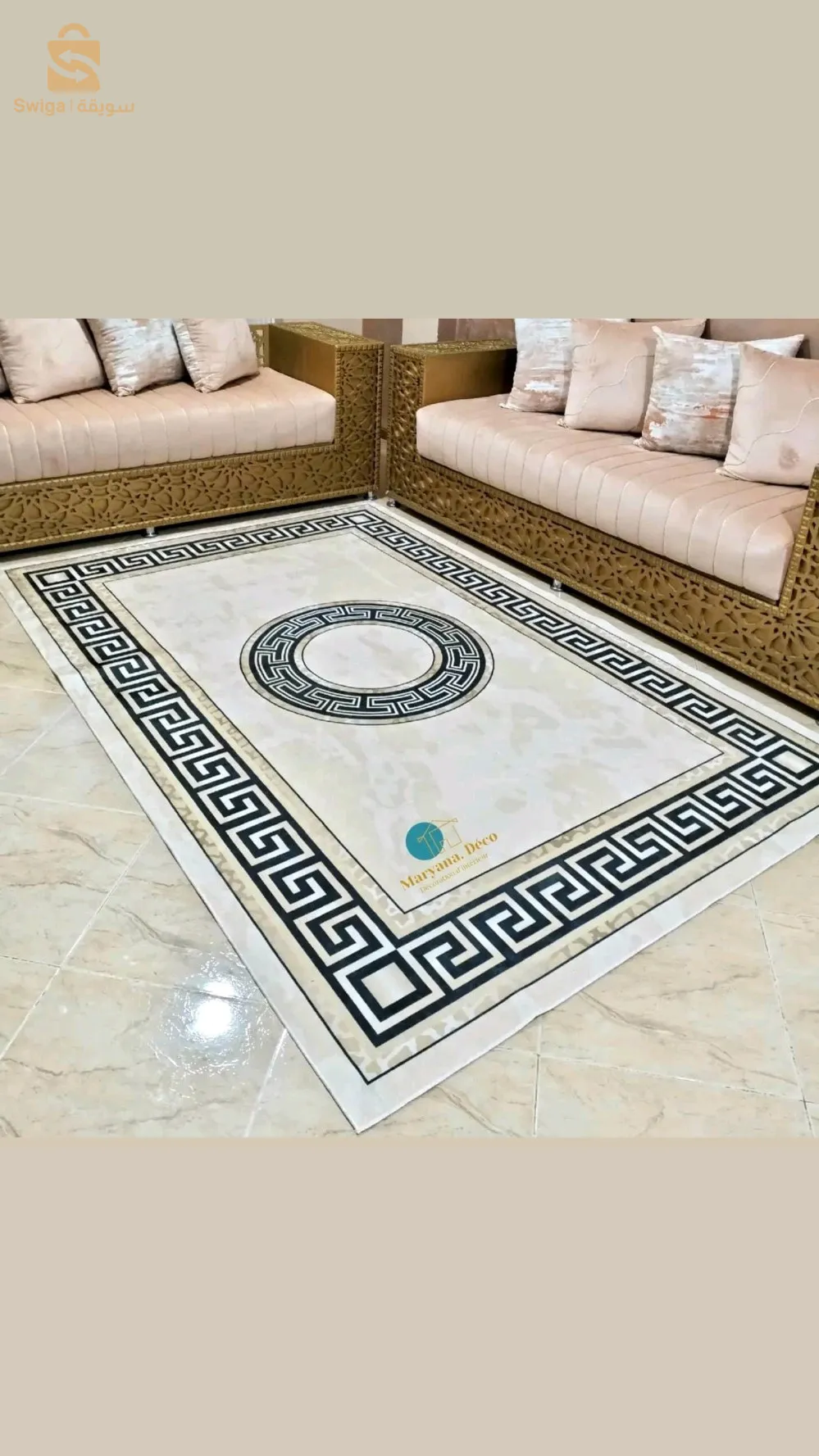 زراني تركية و بأسعار مغرية متوفر التوصيل 58 ولاية 0659815748