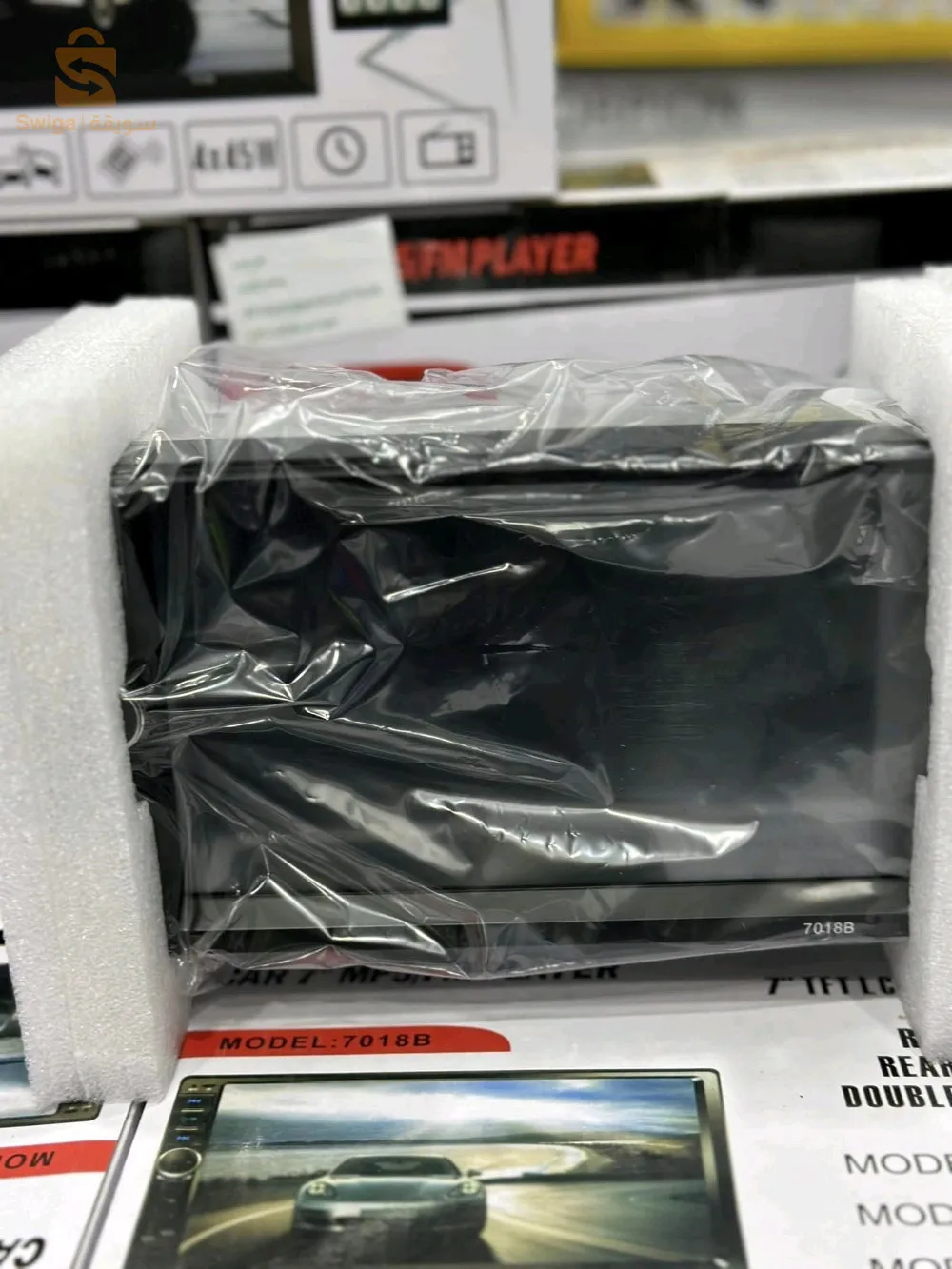 شاشة السيارات