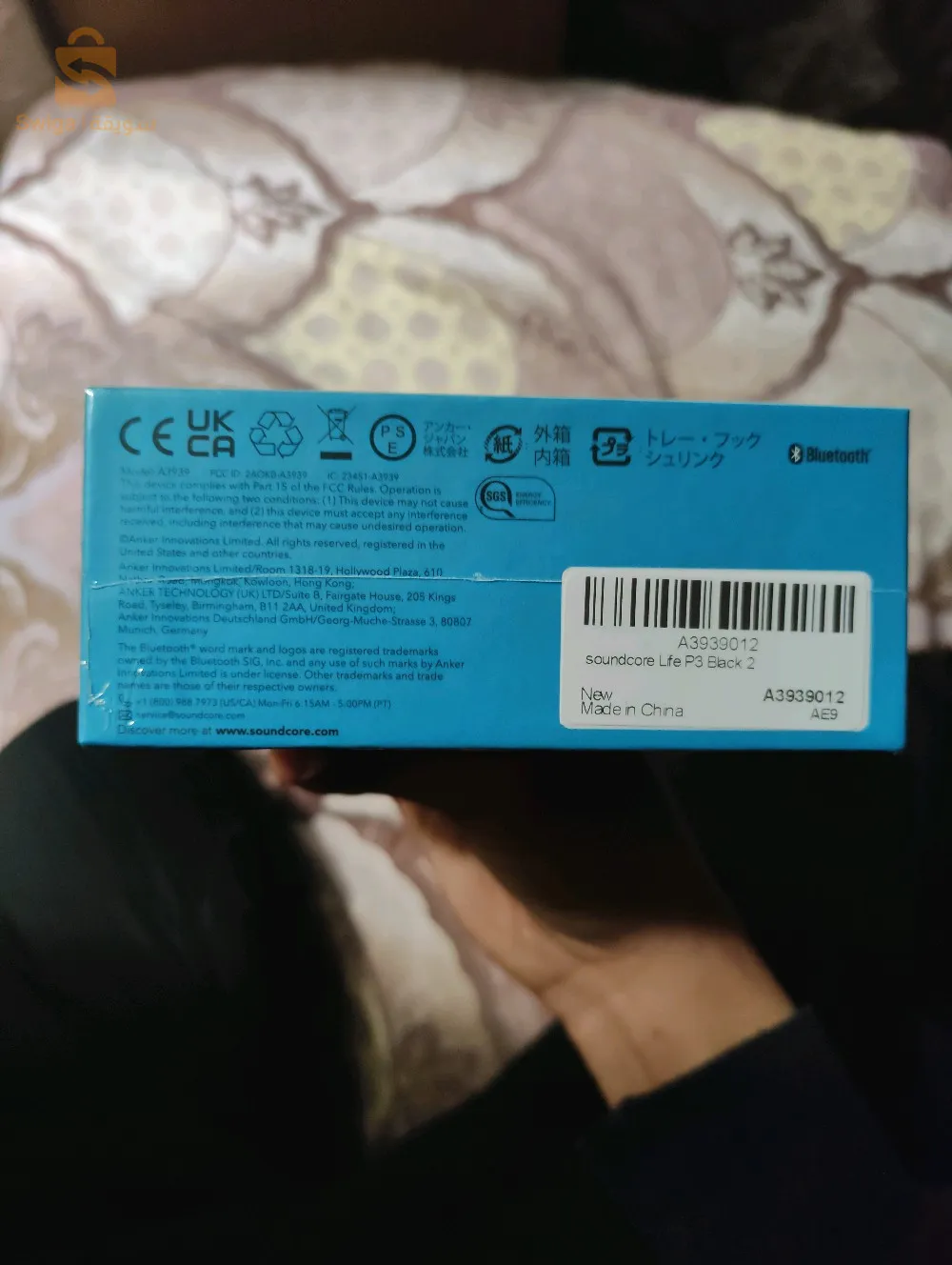 Anker soundcore life p3