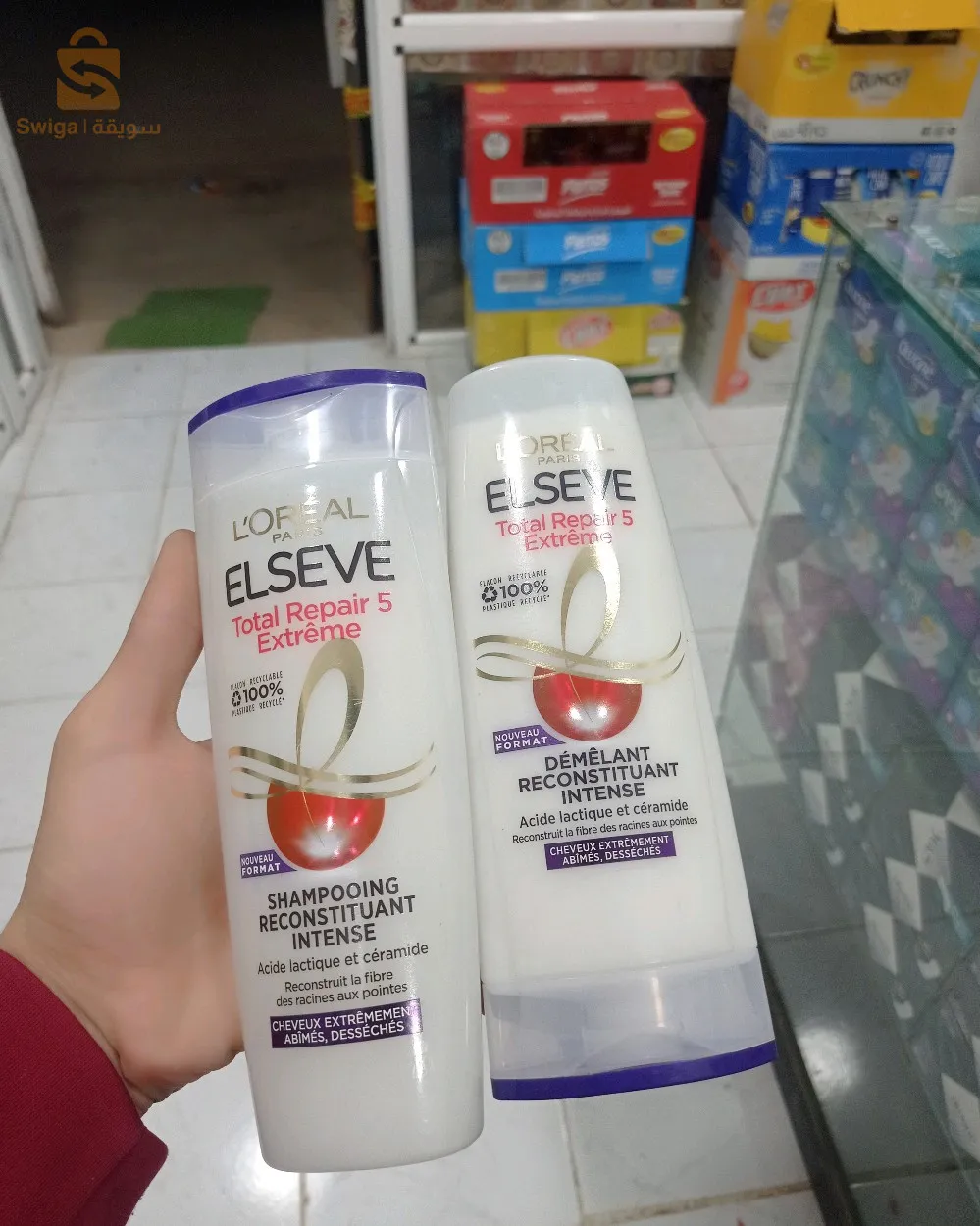 cosmetiques