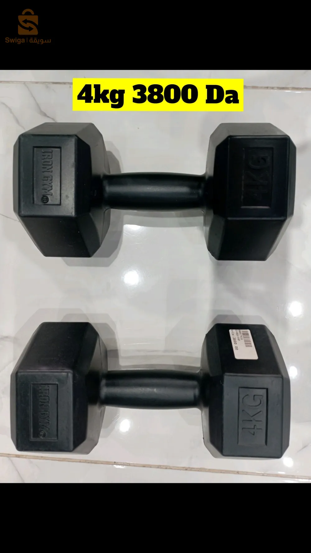 les halteres et valise musculation de 15 kg et  20kg