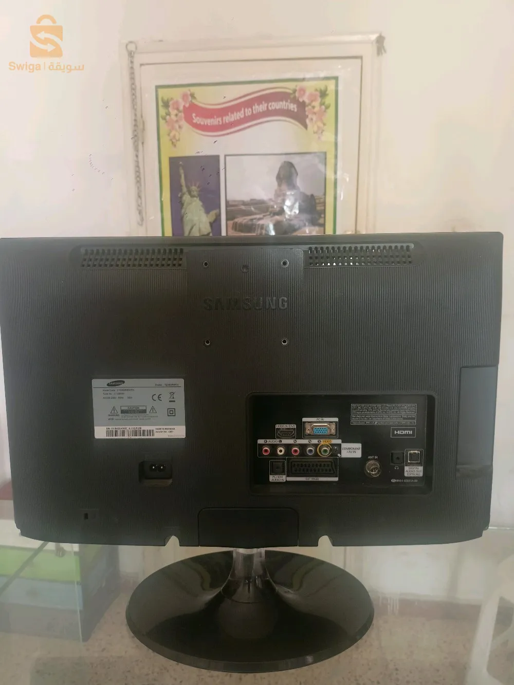 pc