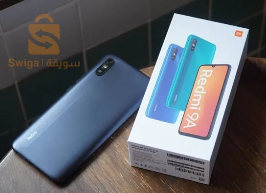 تاغوزي طلمين