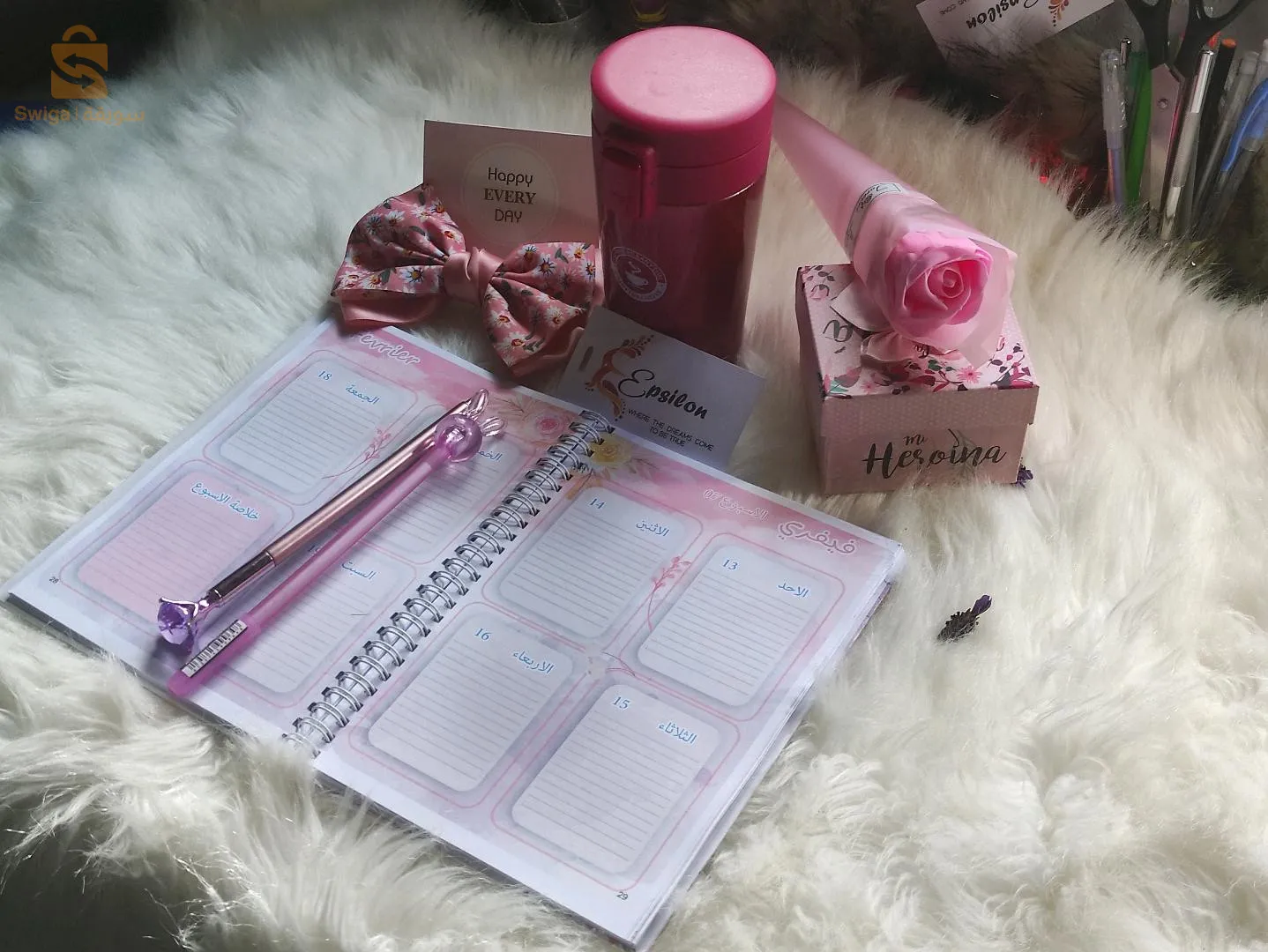 planner of the year epsilon