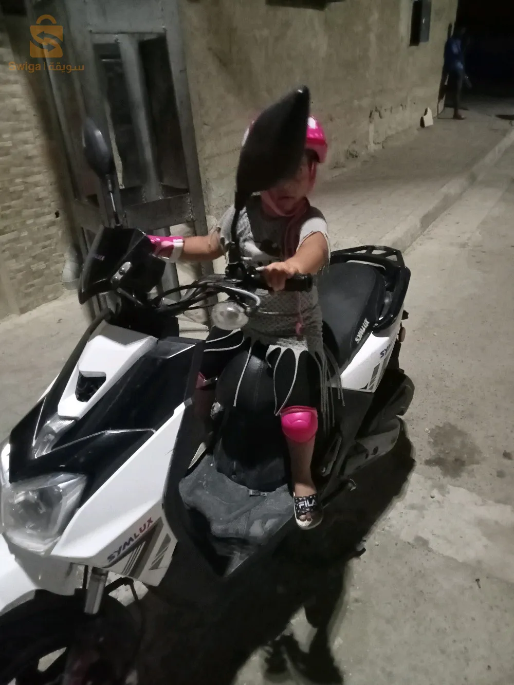 محتاج كريناج