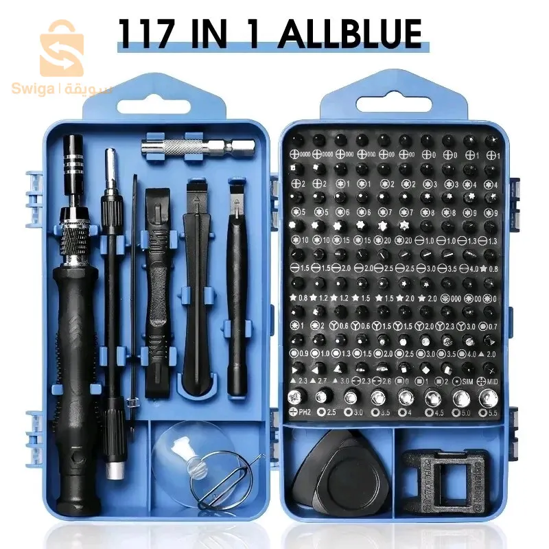 مفك براغي للهاتف و الحاسوب و ماشابه ذلك