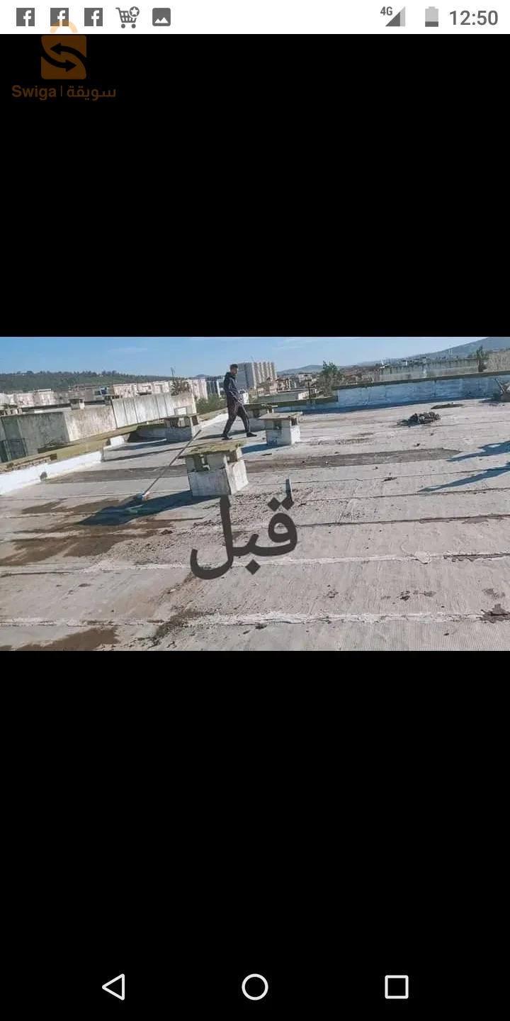 étanchéité des terrasses