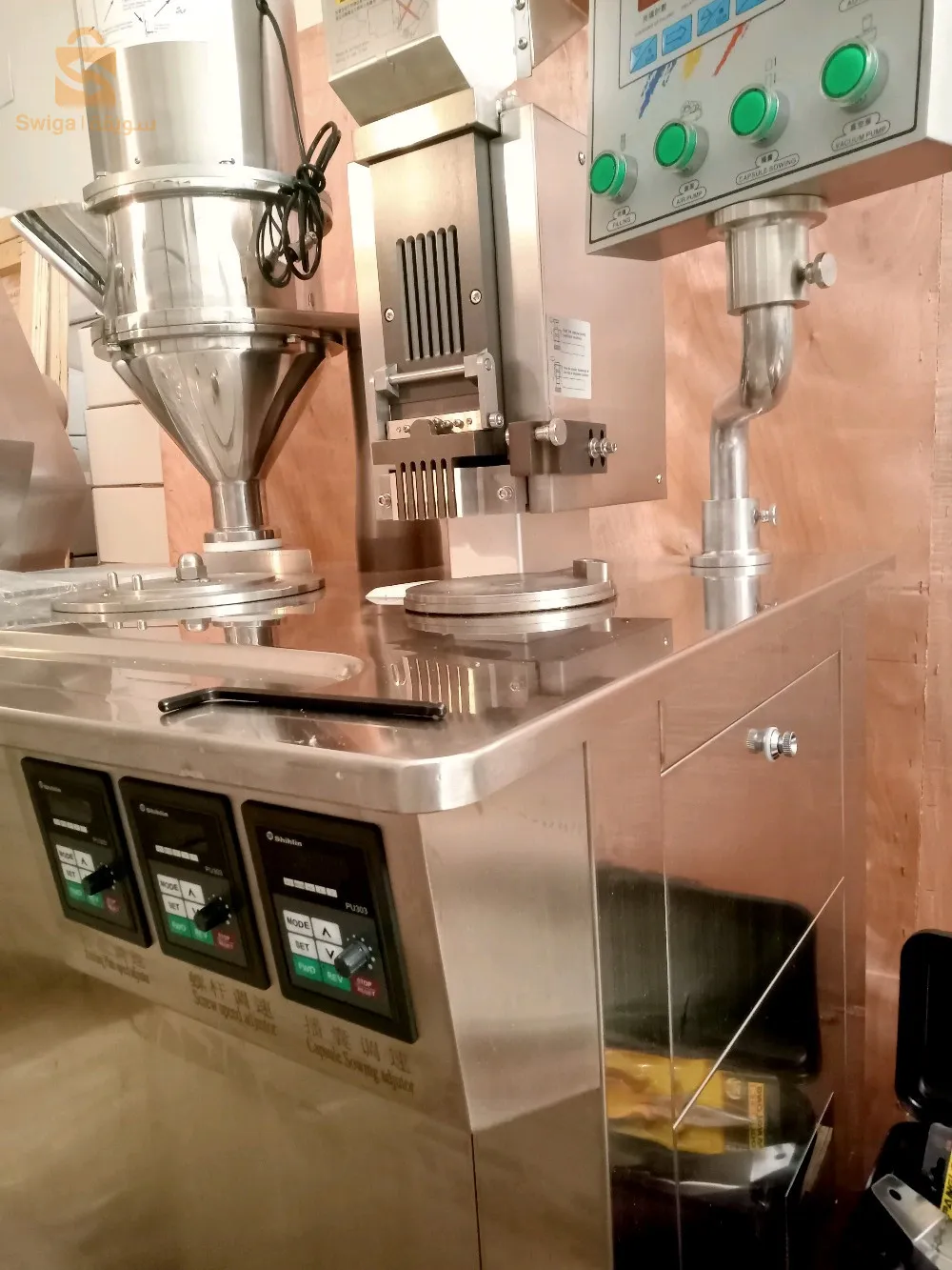 géluleuse Algérie,machine  de remplissage des gélules