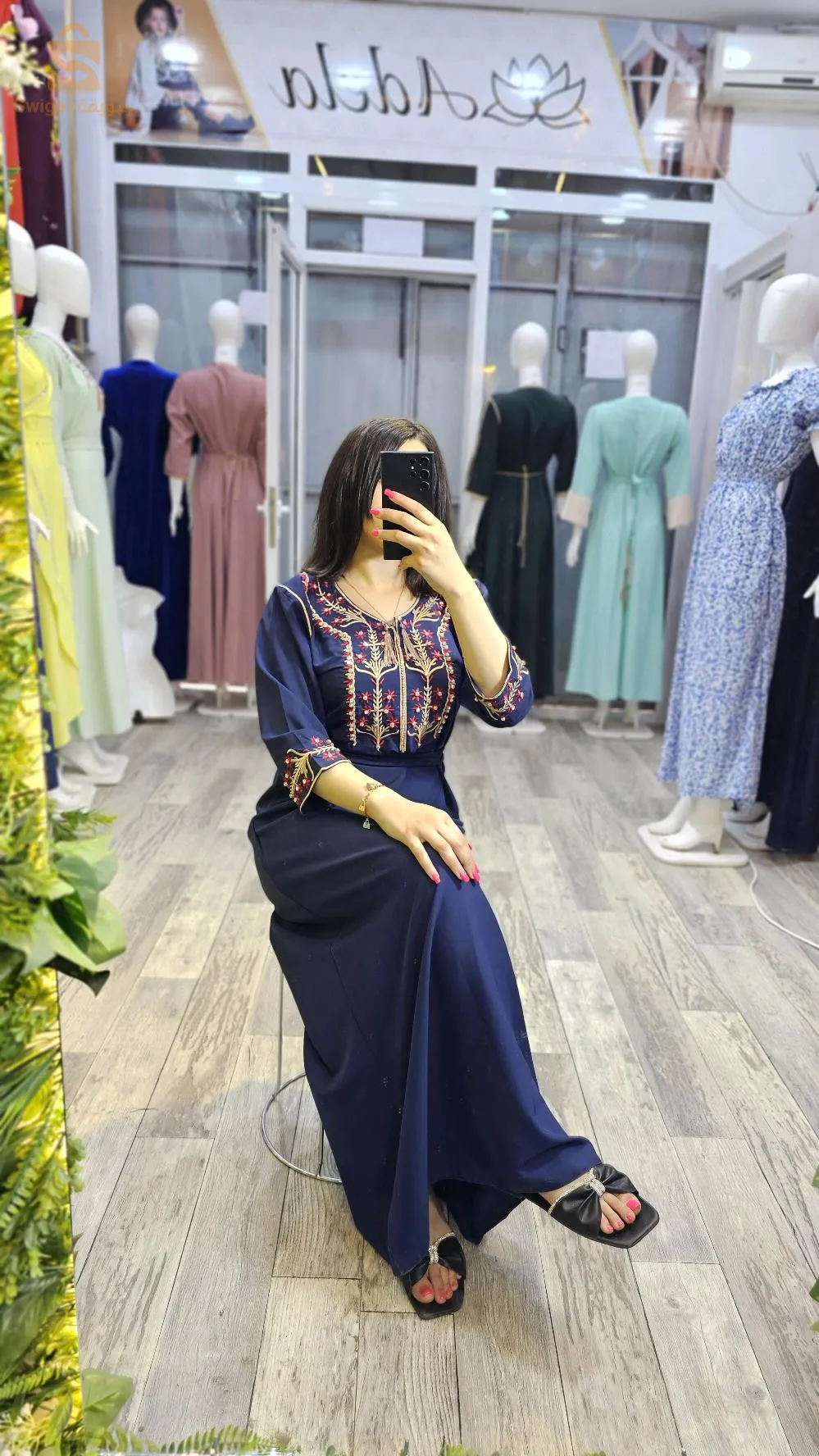 Jeba ta3 sif 2024 hbal🔥🔥❤️‍🔥