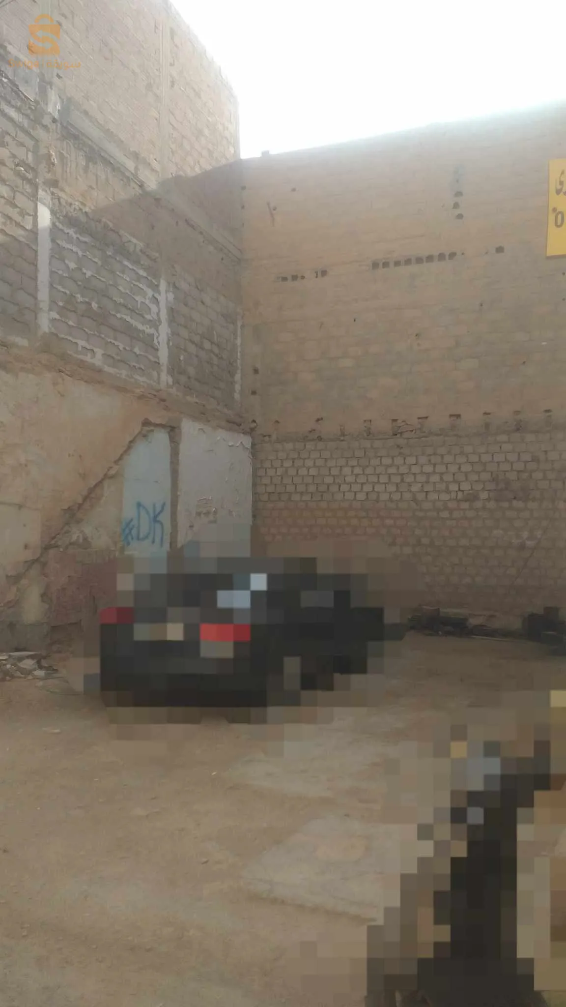 حي الضلعة خلف مسجد النصر بسكرة