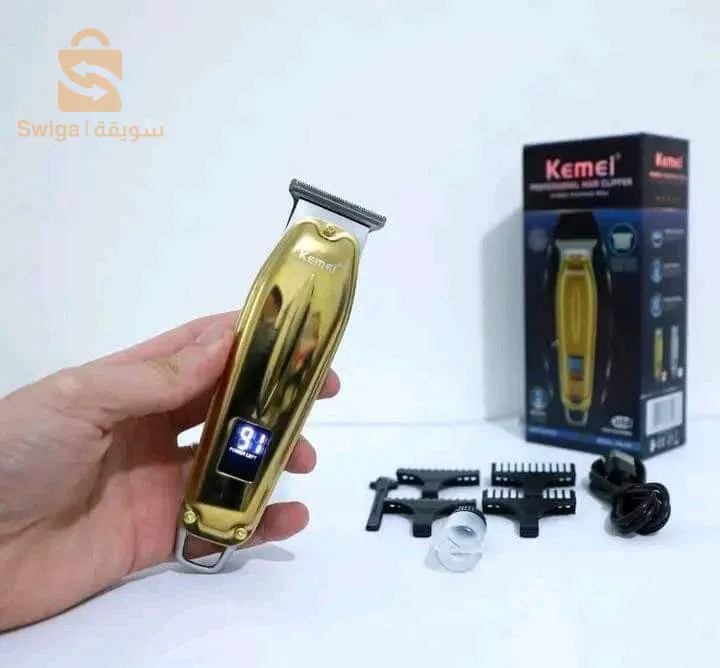 آلة حلاقة كيمي 426