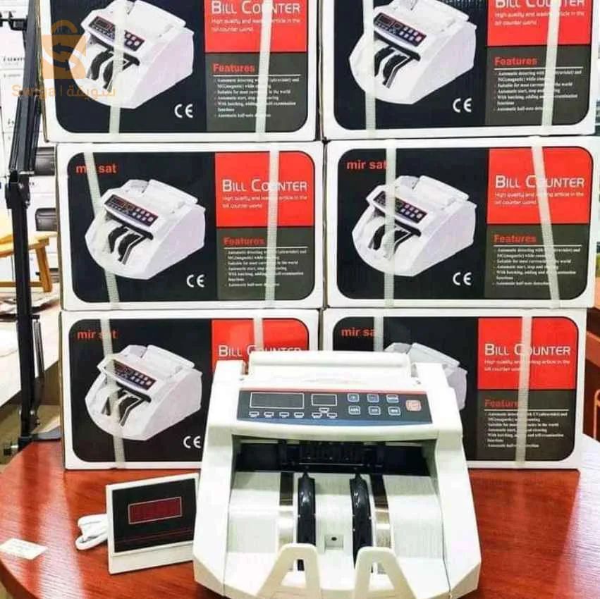 ألة عد النقود Bill Counter$🤍🤍