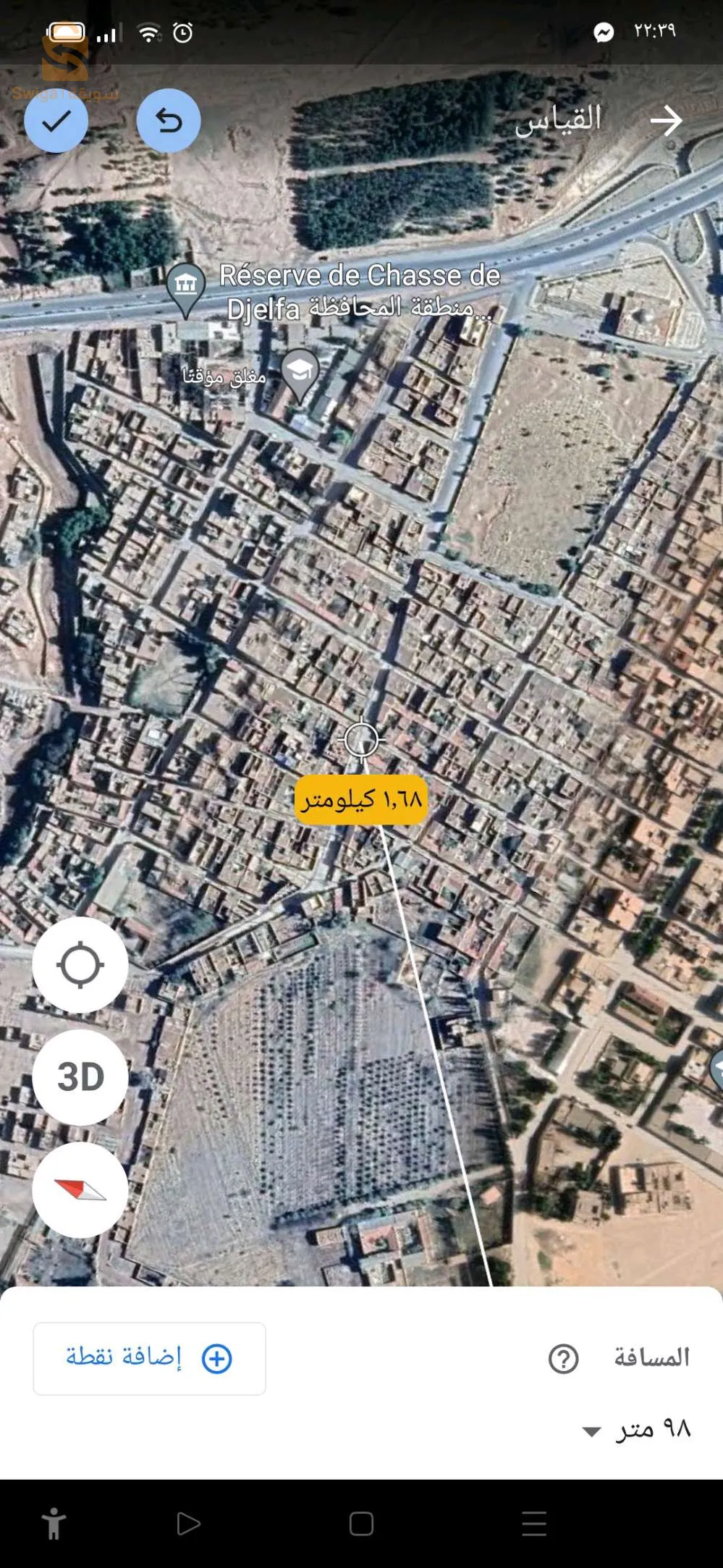 ارض في عين معبد في ضاية حميدة