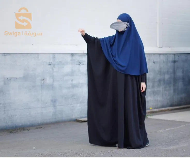 استحياء للحجبات