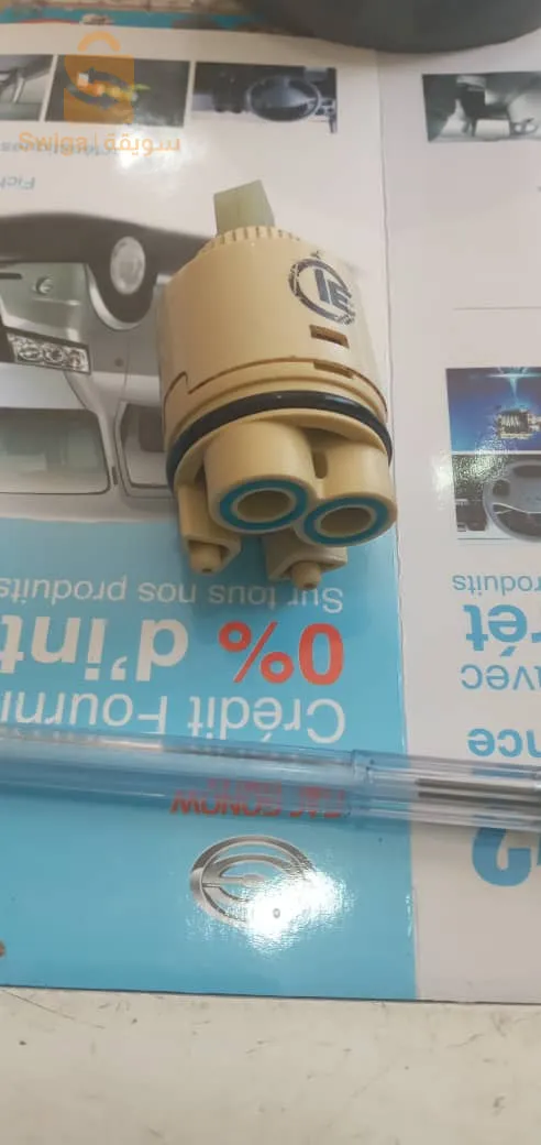 مواد ترصيص