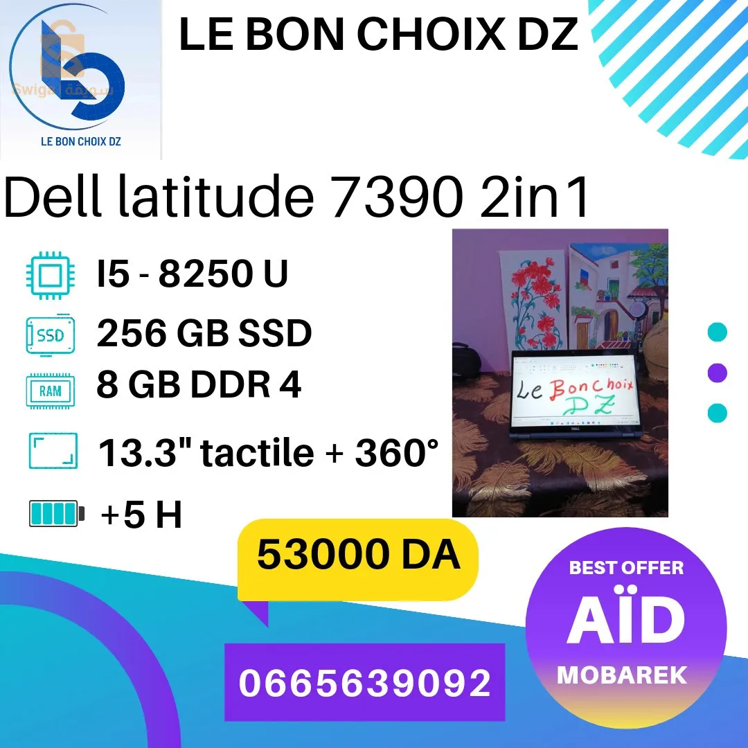 laptops européen avec des prix promotionnel