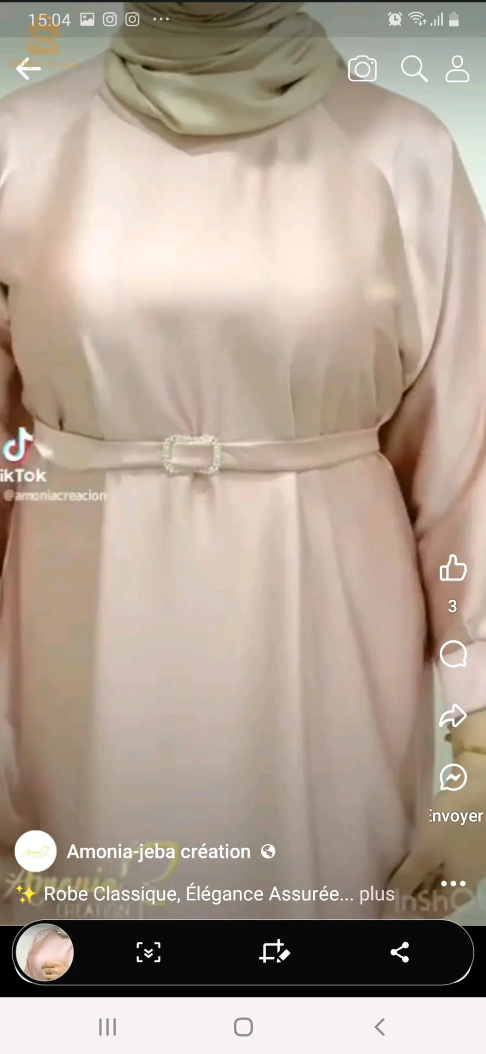 robe hijeb
