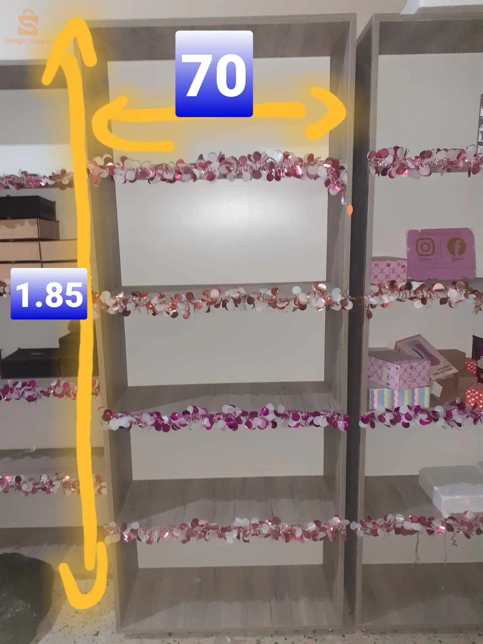 إطجار و كونطوار