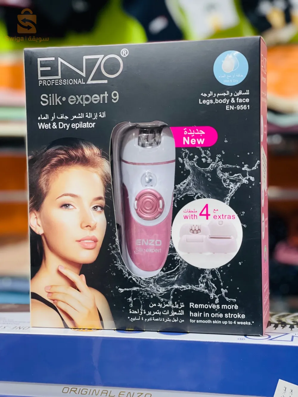 مرحبااا بالجميع 🥰🫀