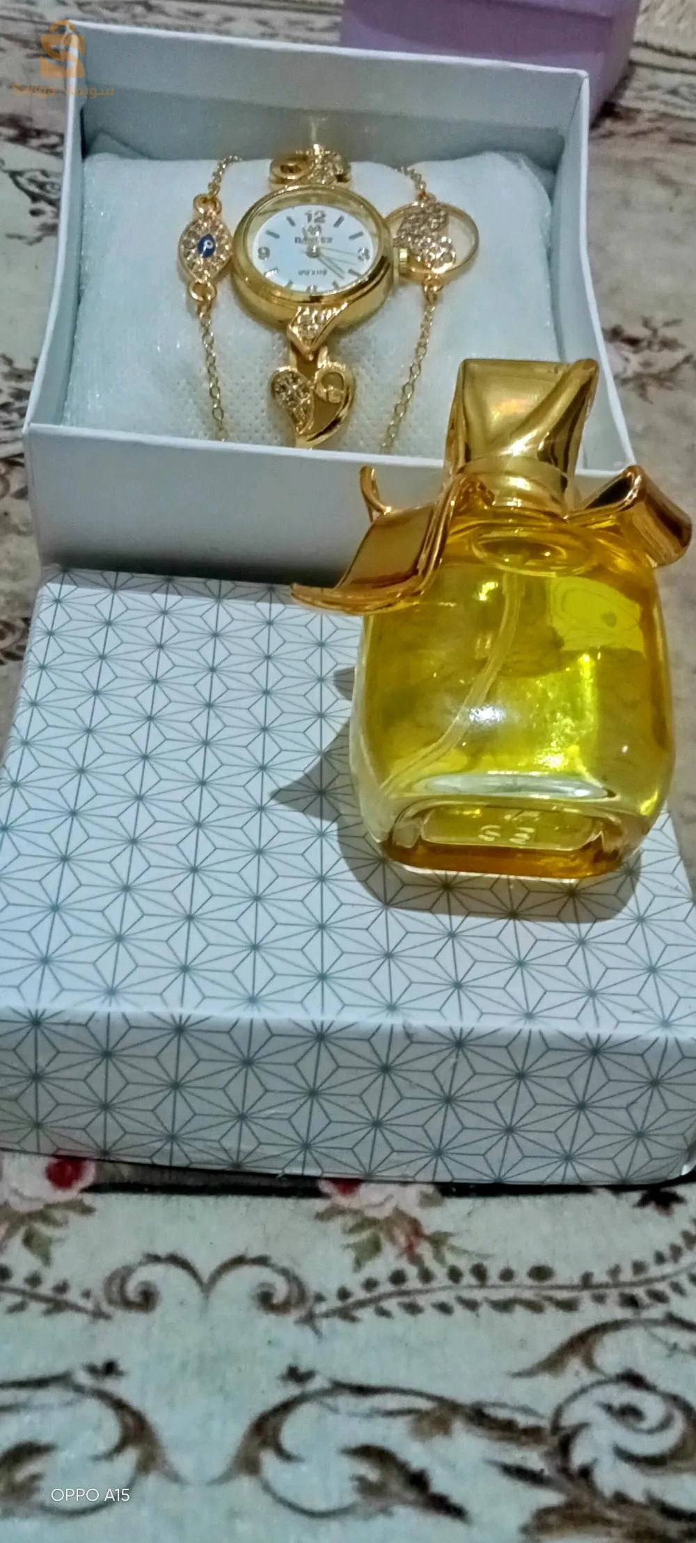 🔥🔥عرض خاص لمدة 3 ايام فقط 🎉🎉
ساعة +2 ڨورمات + قرعة بارفان و نزيدوك معاها لابوات تاعها
🎉😱🎉 التوصيل متوفر 58 ولاية 
الطلب يوصلك في 24ساعة ما تراطيوش
ساعات نسائية 5 قطع ساعة+2 براصلي+قرعة ريحة + العلبة 
acier inoxydable حاجة كلاس وشابة 👰 بسعر تنافسي و جودة عالية 🔥 👑

 الكمية محدودة سارعو في الطلب🔥
🟣 التوصيل متاح إلى 58 ولاية والدفع عند الاستلام شد مد. 

لي عجباتو كاش وحدة يبعتلنا ميساج فالخاص او يتصل في الرقم 0778222239
 وحنا نتكفلو بكلش ✅شكرا على ثقتكم