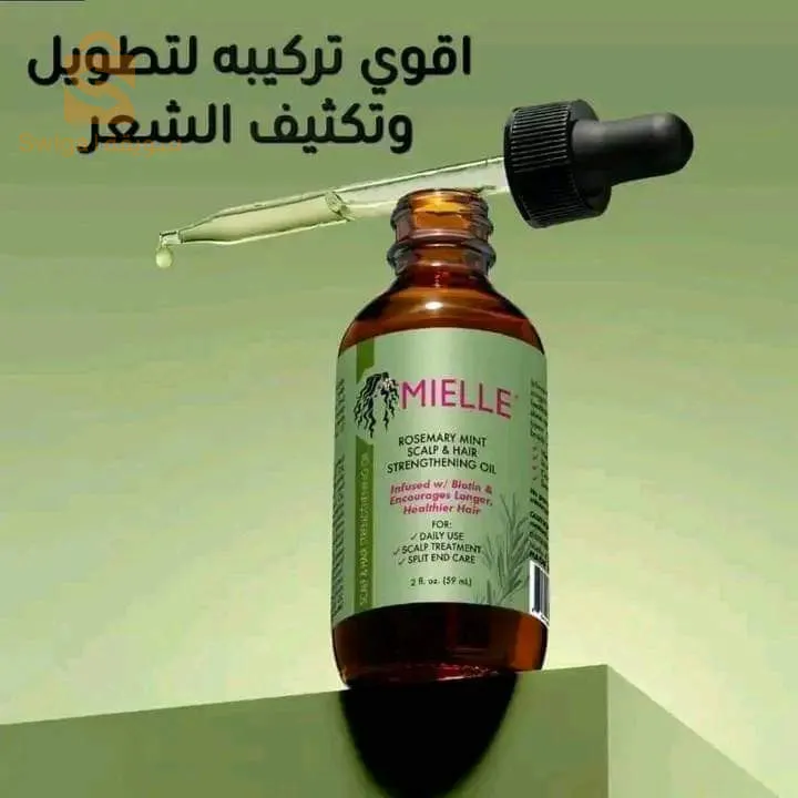 Huile de menthe poivrée et romarin pour épaissir les cheveux