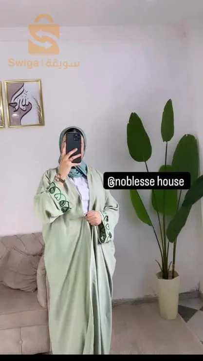 kimono