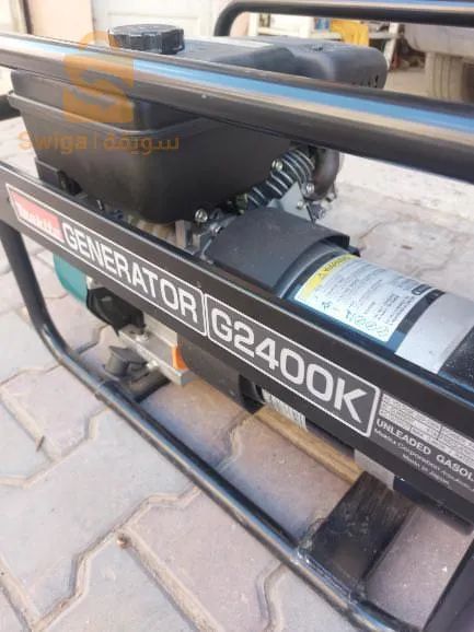 الدار البيضاء