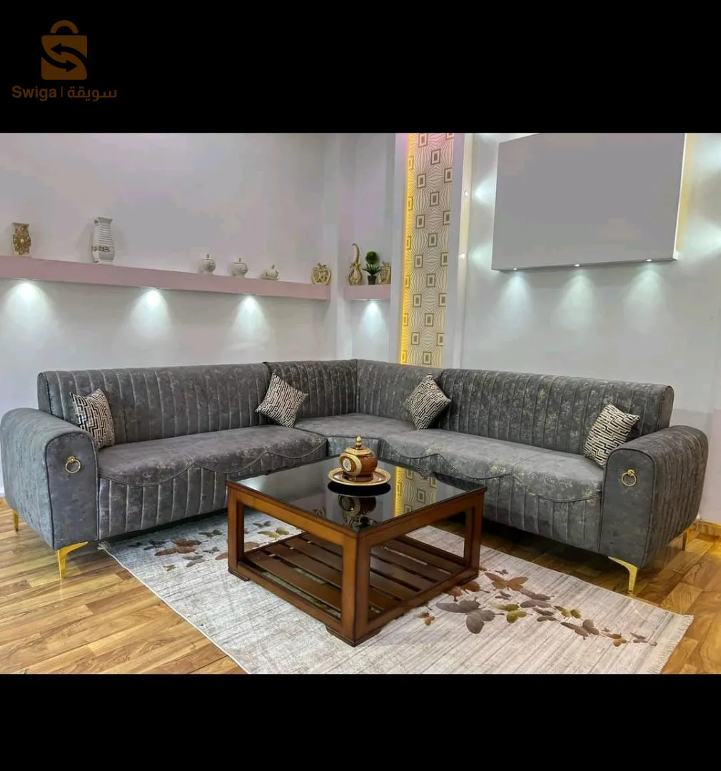 صالونات منزلية