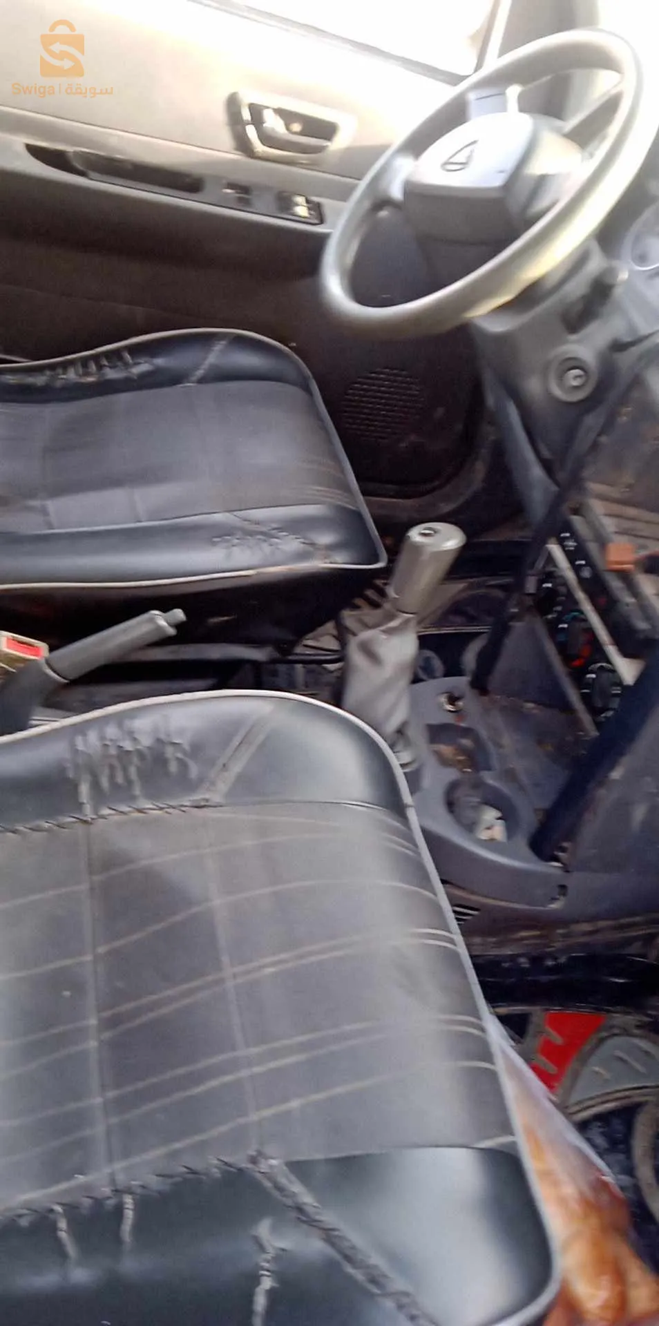 رأس العيون باتنة