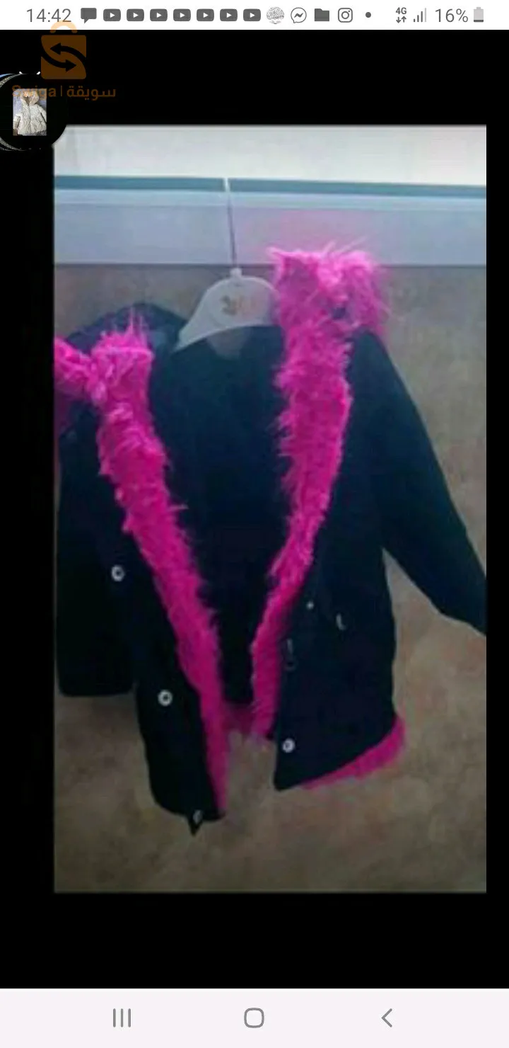 veste fillette bon état a bon prix