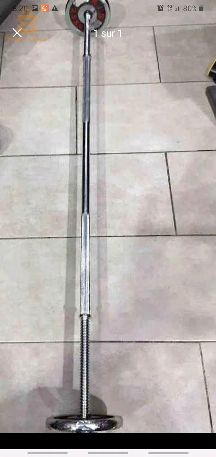 banc+barre+disque 2×10kg=20