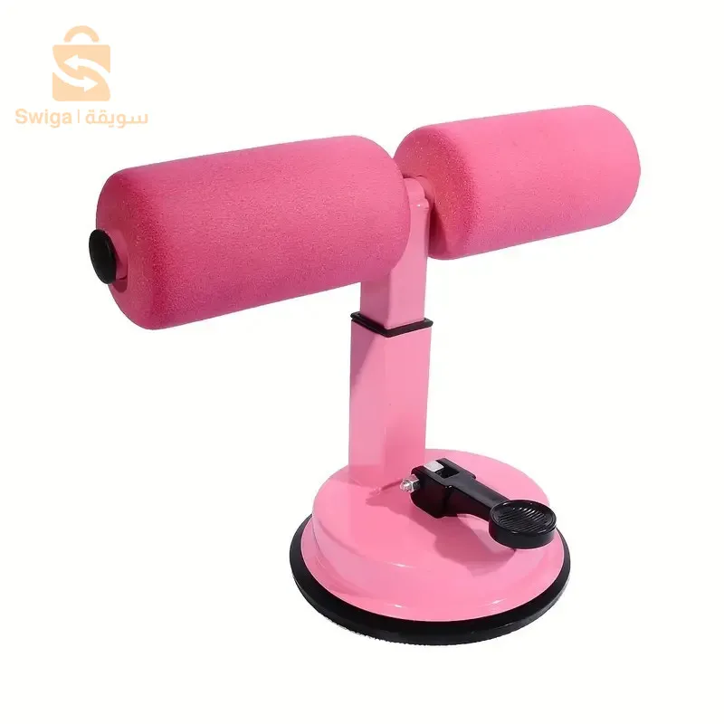 Sit-Up Bar Équipement de fitness à domicile ventouse, aide à s'asseoir, Muscles abdominaux, entraînement du corps
2900دج
0665955230وق 👉viber watts