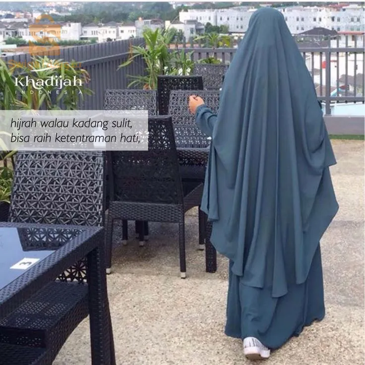 استحياء للحجبات