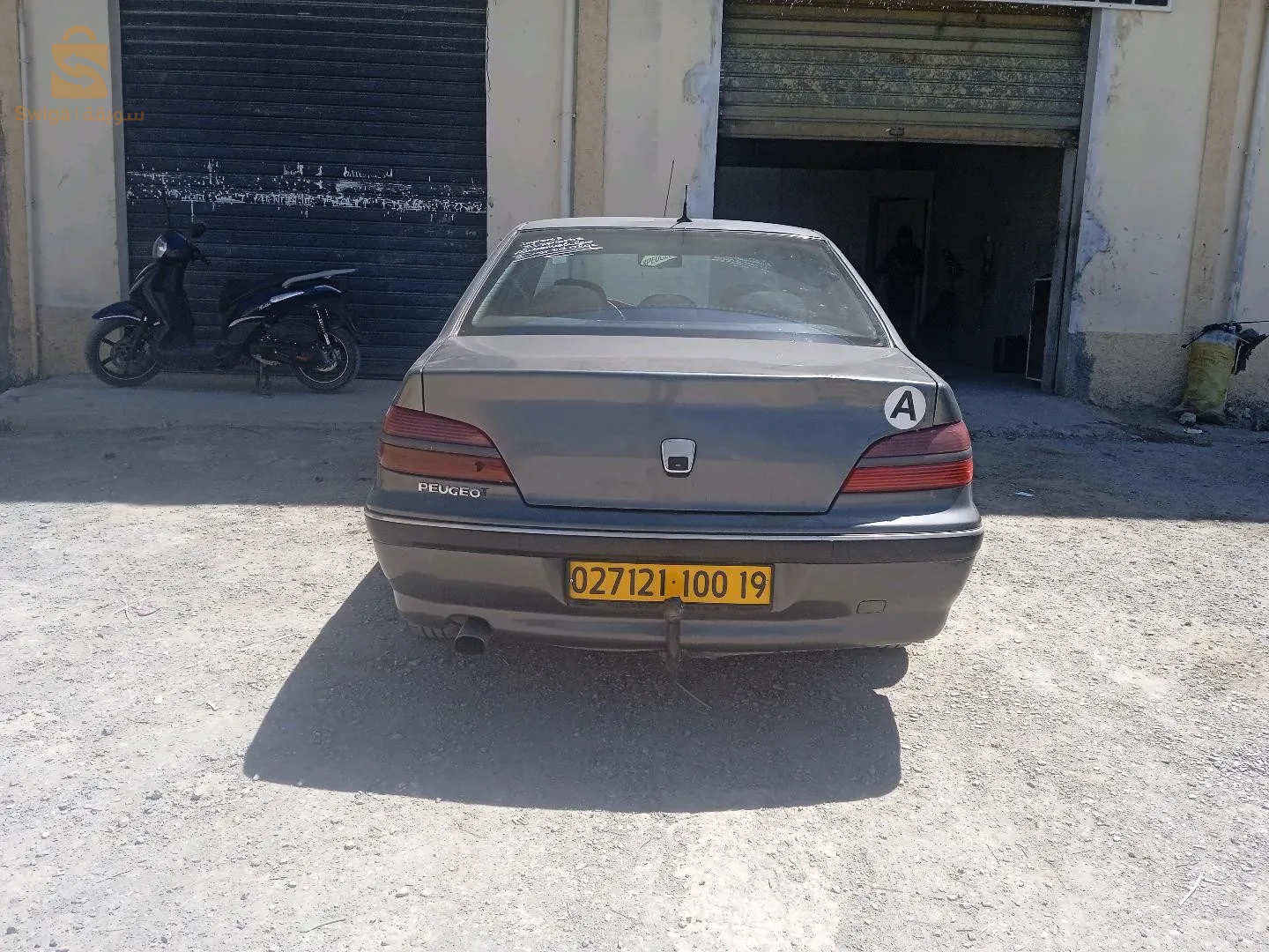 عين ولمان. 0671284941