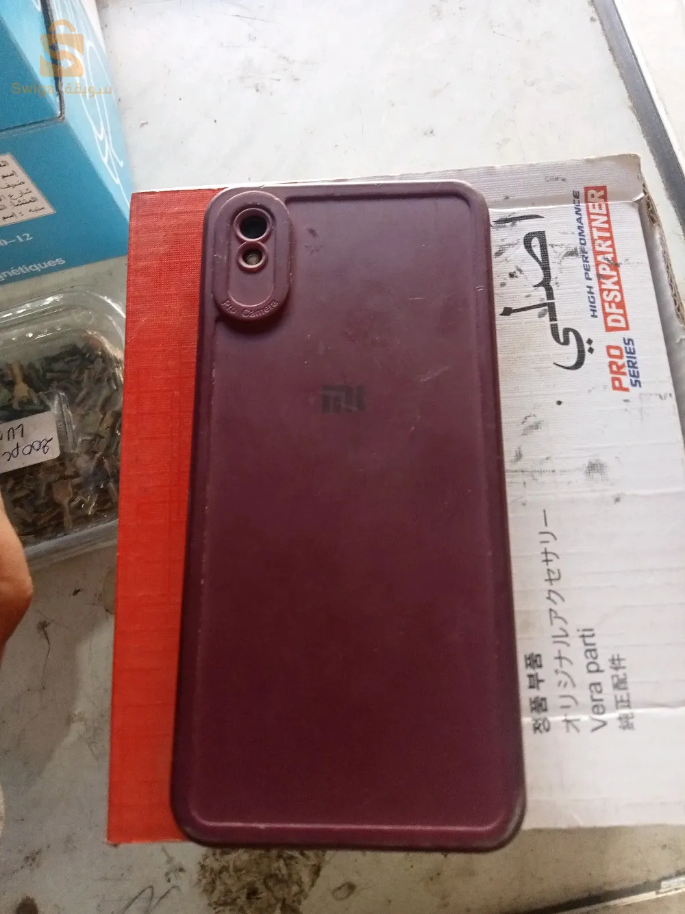 في حالة جيدة