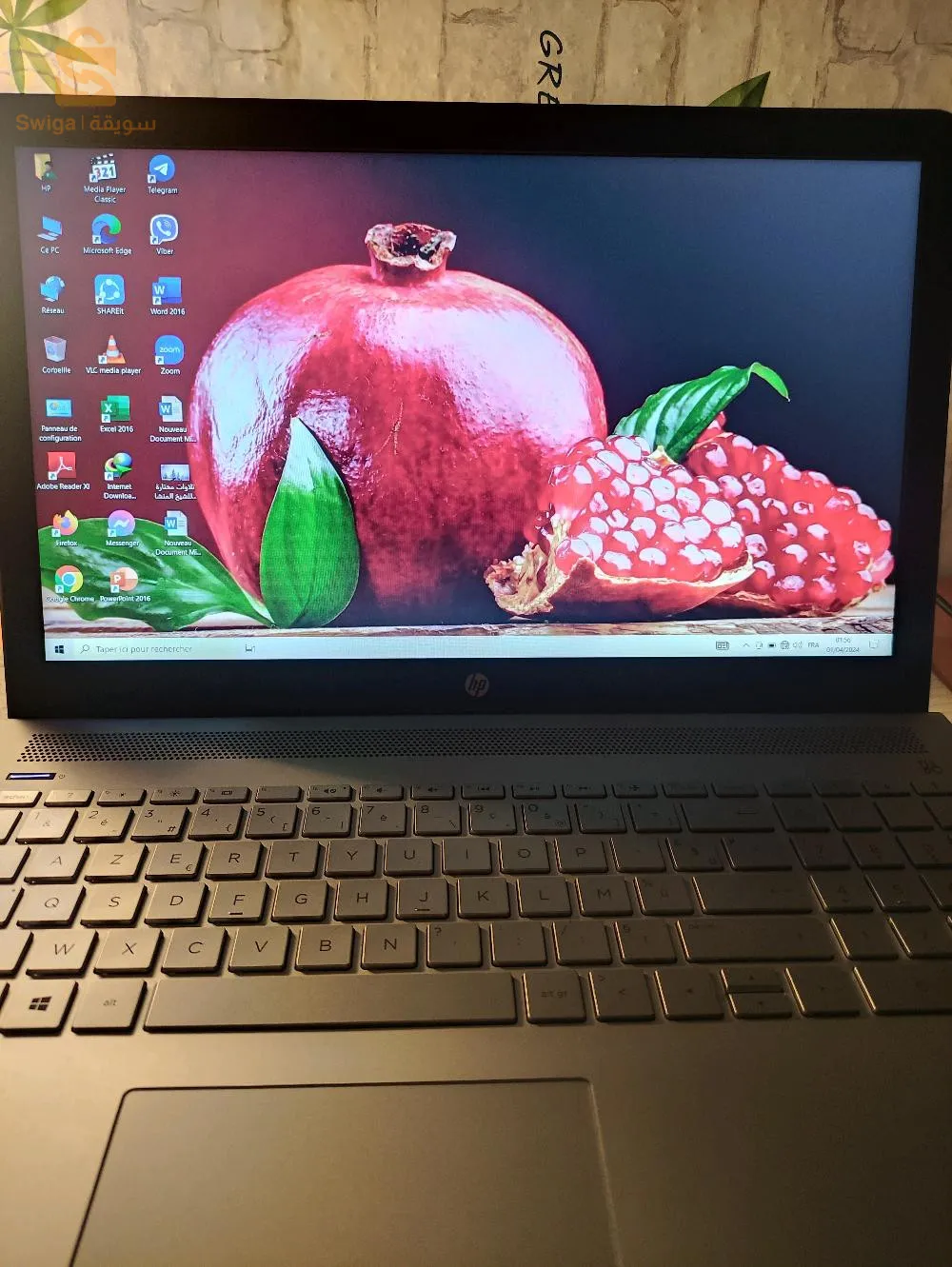 حواسيب كابة تاع فرنسا