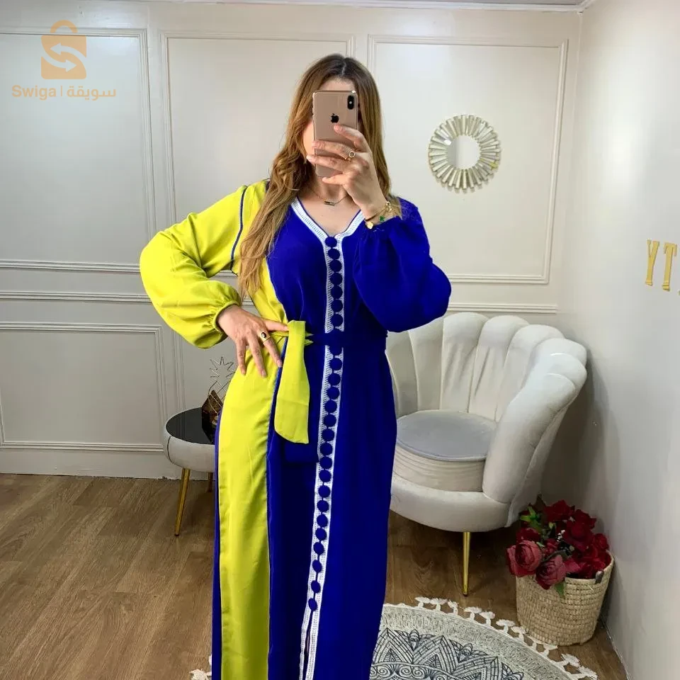 الجزائر الوسطى