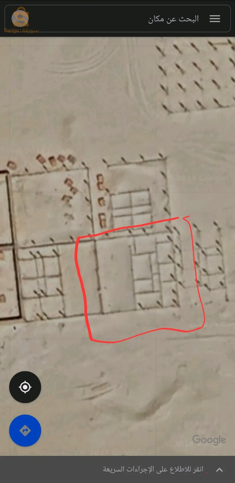 قطعة ارض للبيع