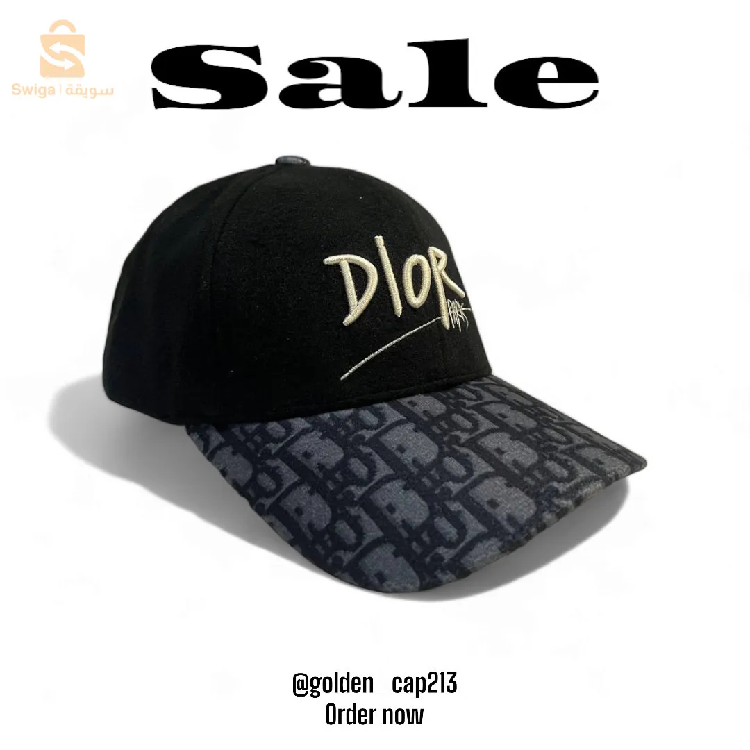 casquette , كسكيطة