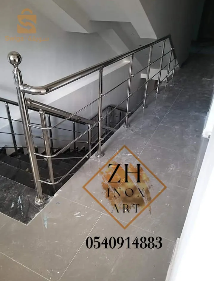 ✔️  Railing (rampe d'escalier) in various shapes and types  
✔️ Body protection (garde-corps) on balconies and roofs in different shapes and types