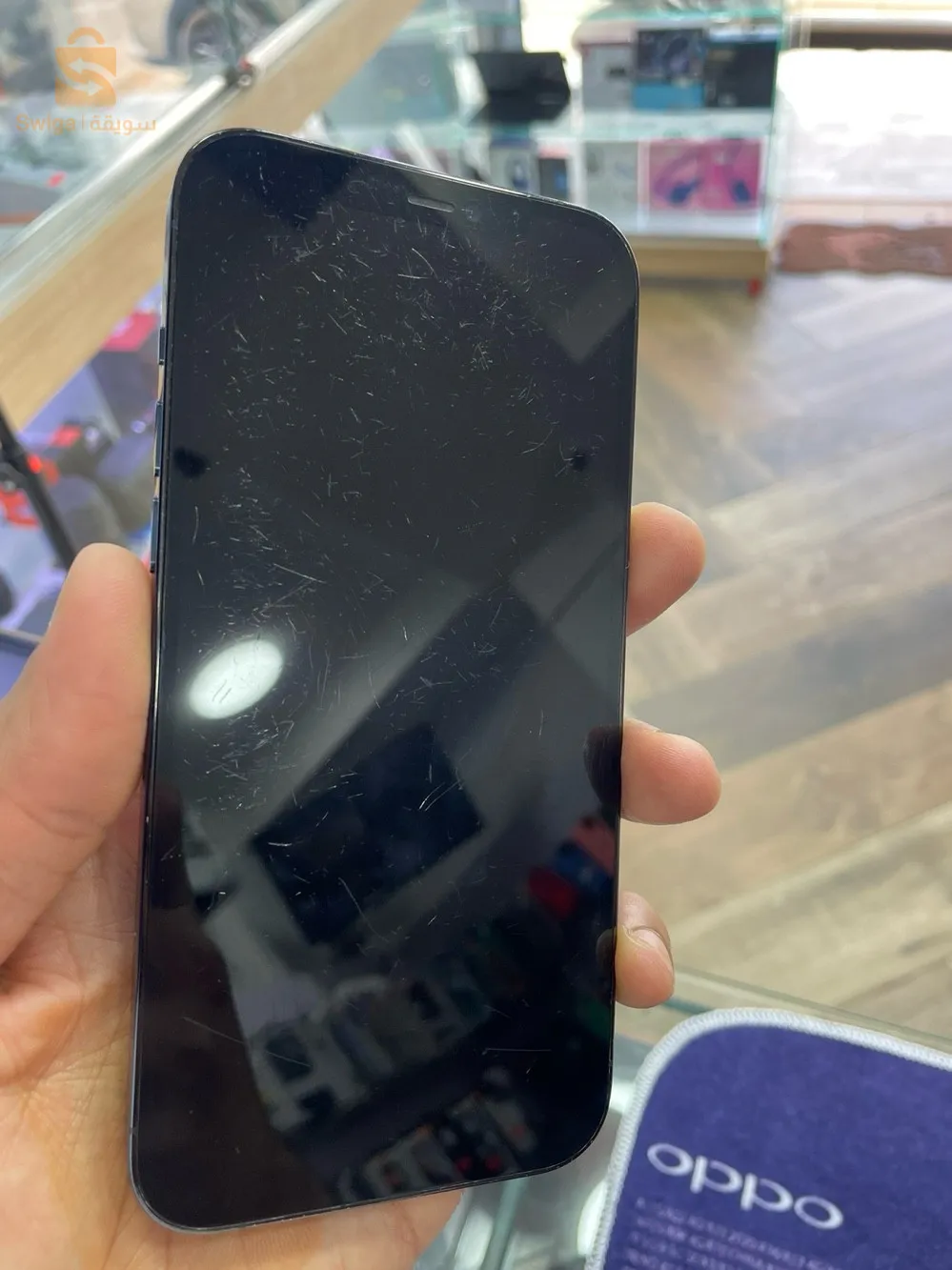 IPHONE 12 pro max 256 85%