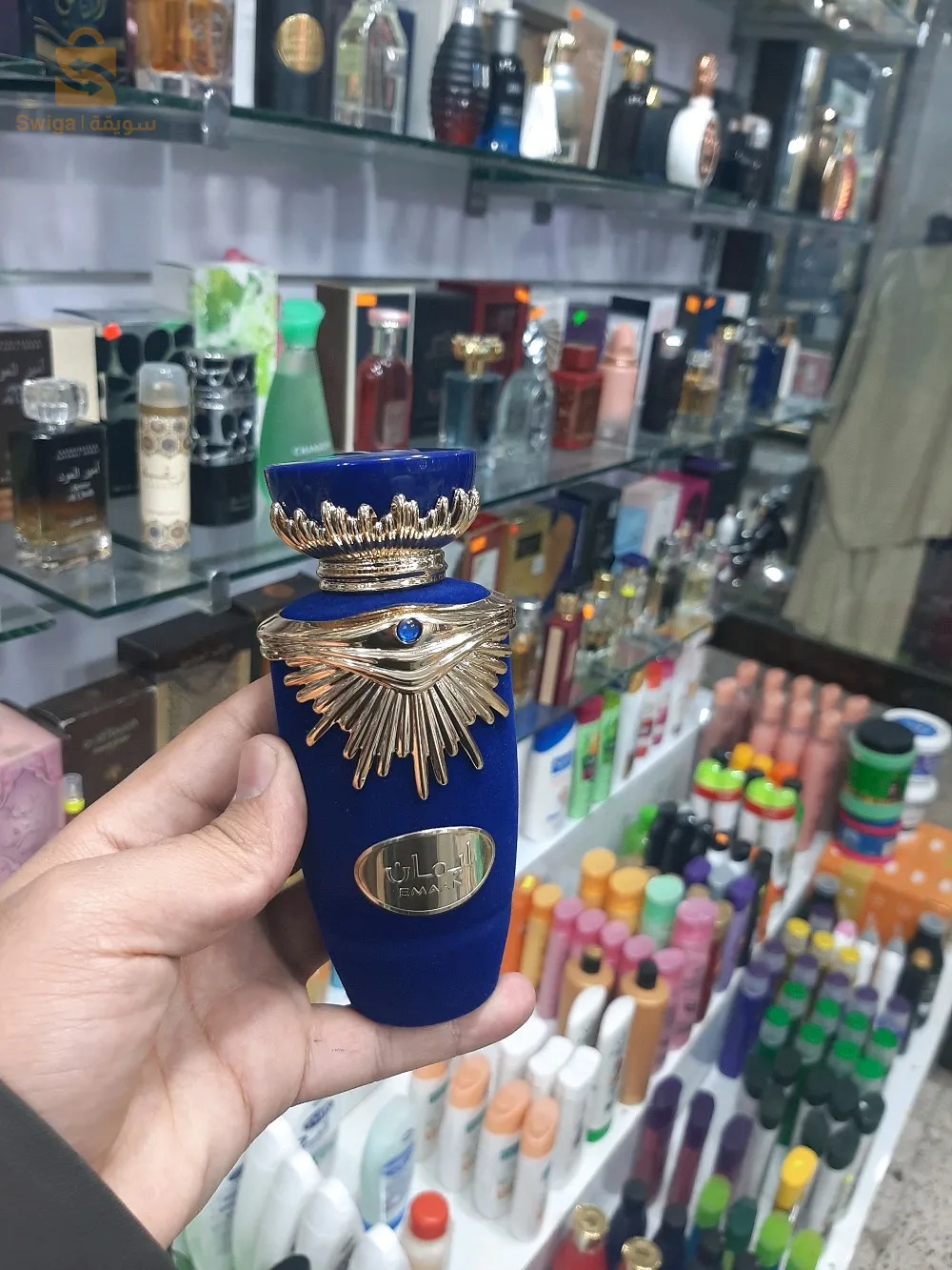 عطور شرقية بالجملة