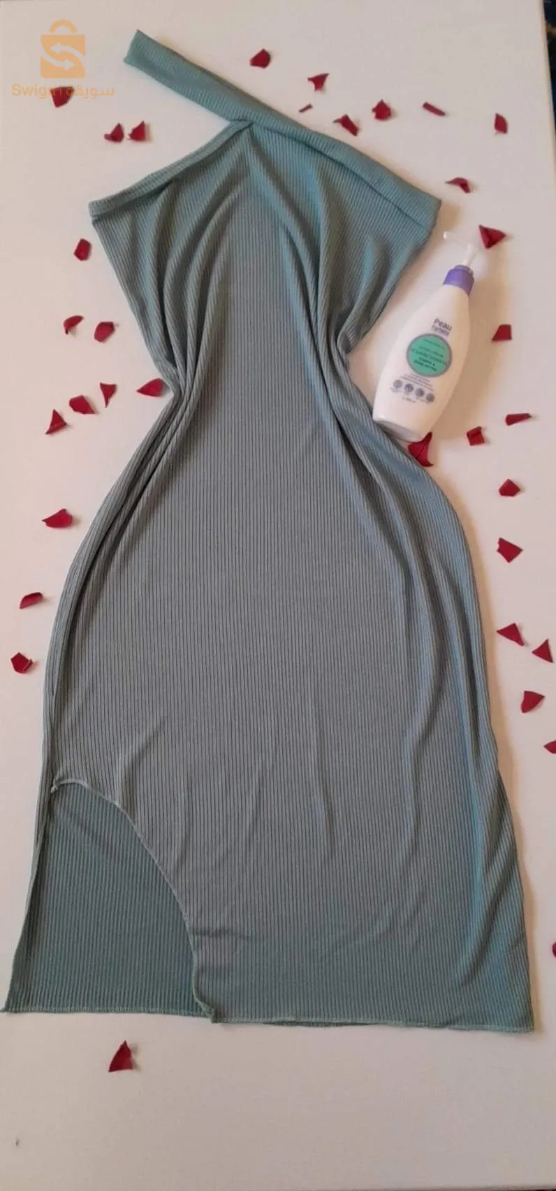 غوب كوتون إلاستيك