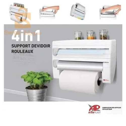 حامل و موزع الأوراق