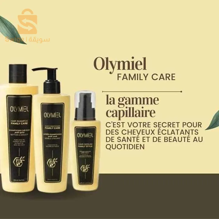 ولاية أدرار