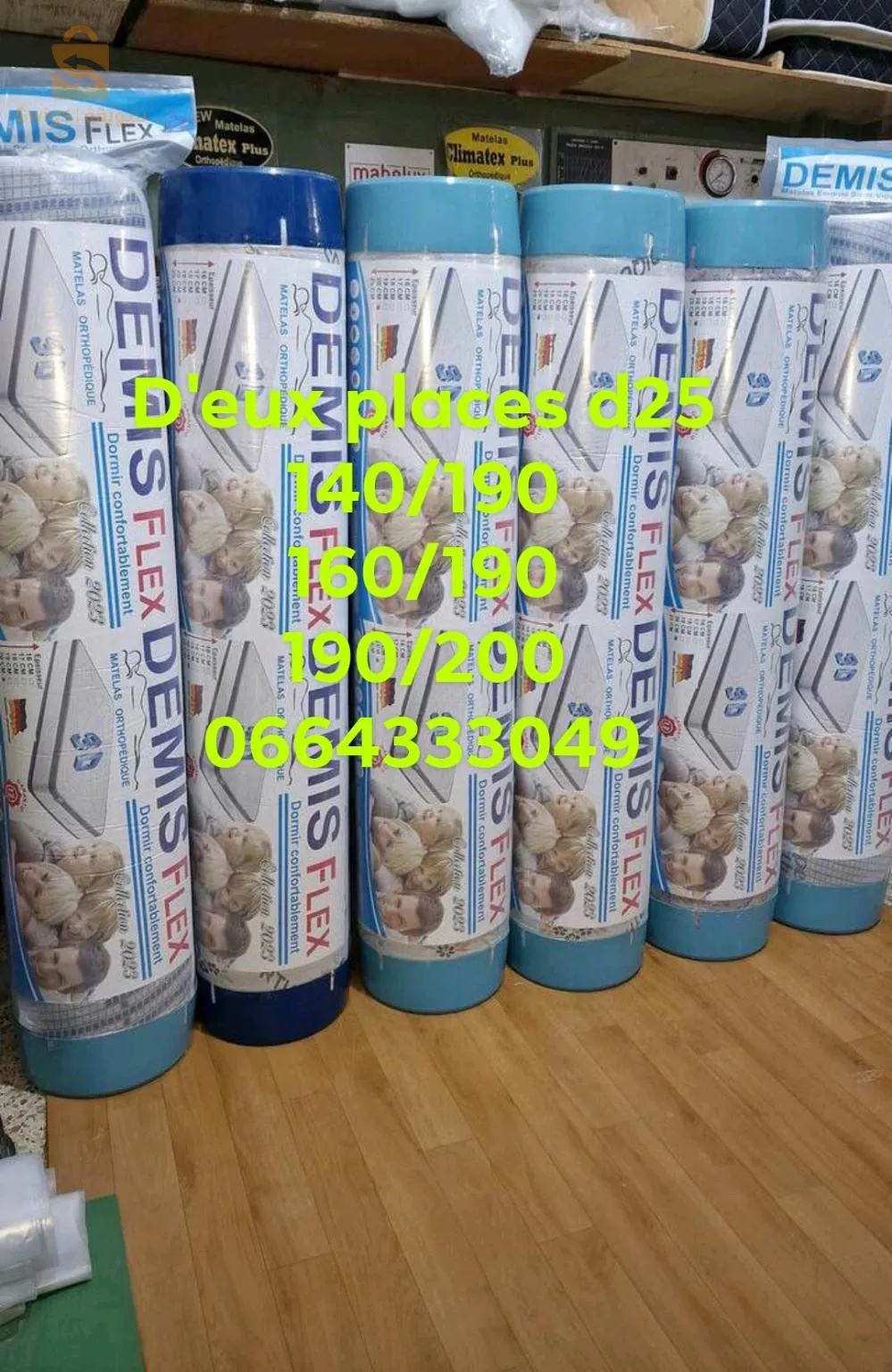 matelas d30 et d25