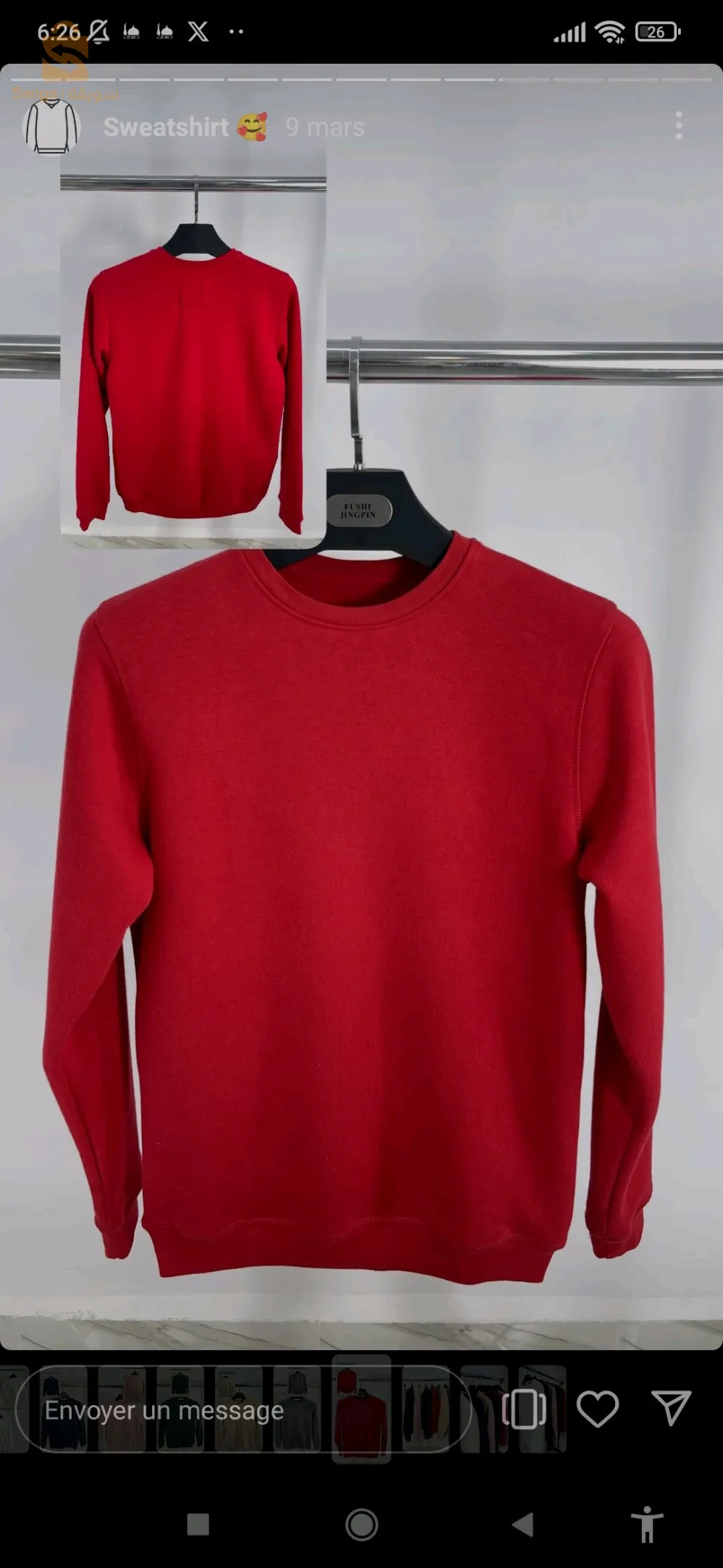 t shirt oversize and regular avec service print on demand 📦❤️