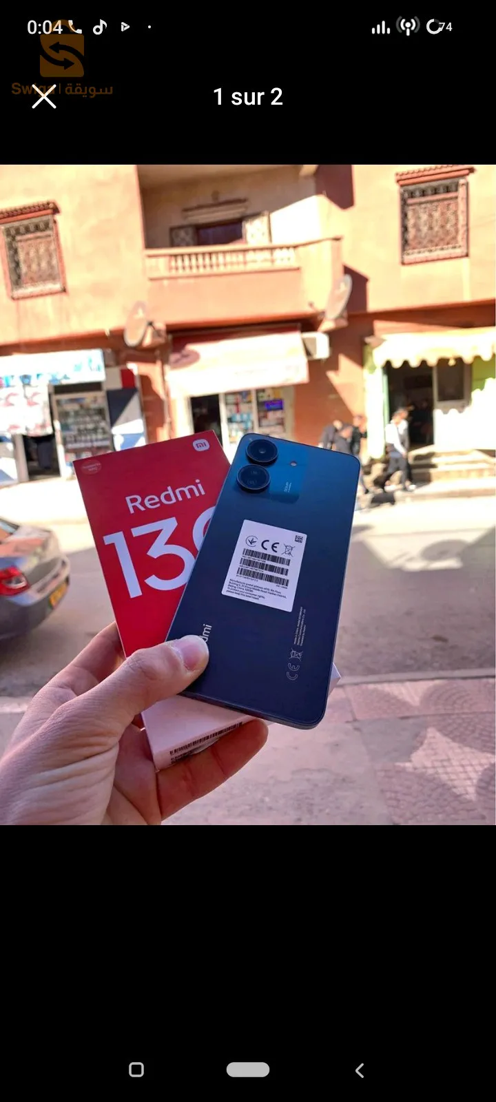 redmi 13C