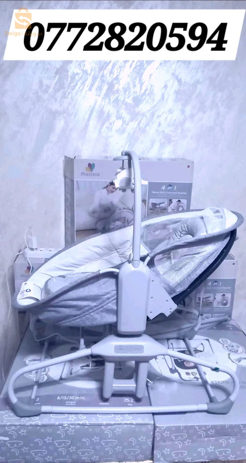 برج الكيفان